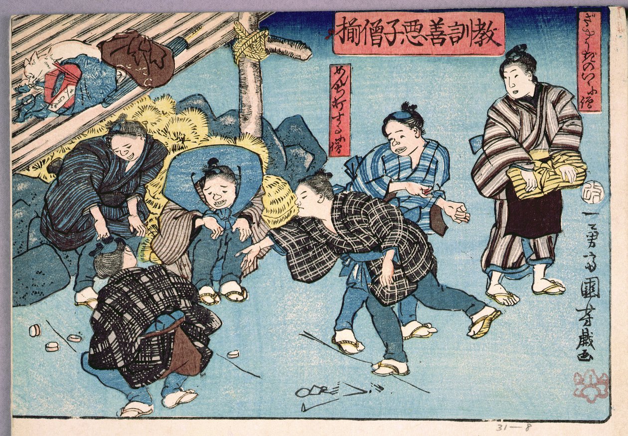 Moralsk undervisning for shopboys, gir gode og dårlige eksempler på oppførsel, 1857 (farget treblokktrykk) av Utagawa Kuniyoshi