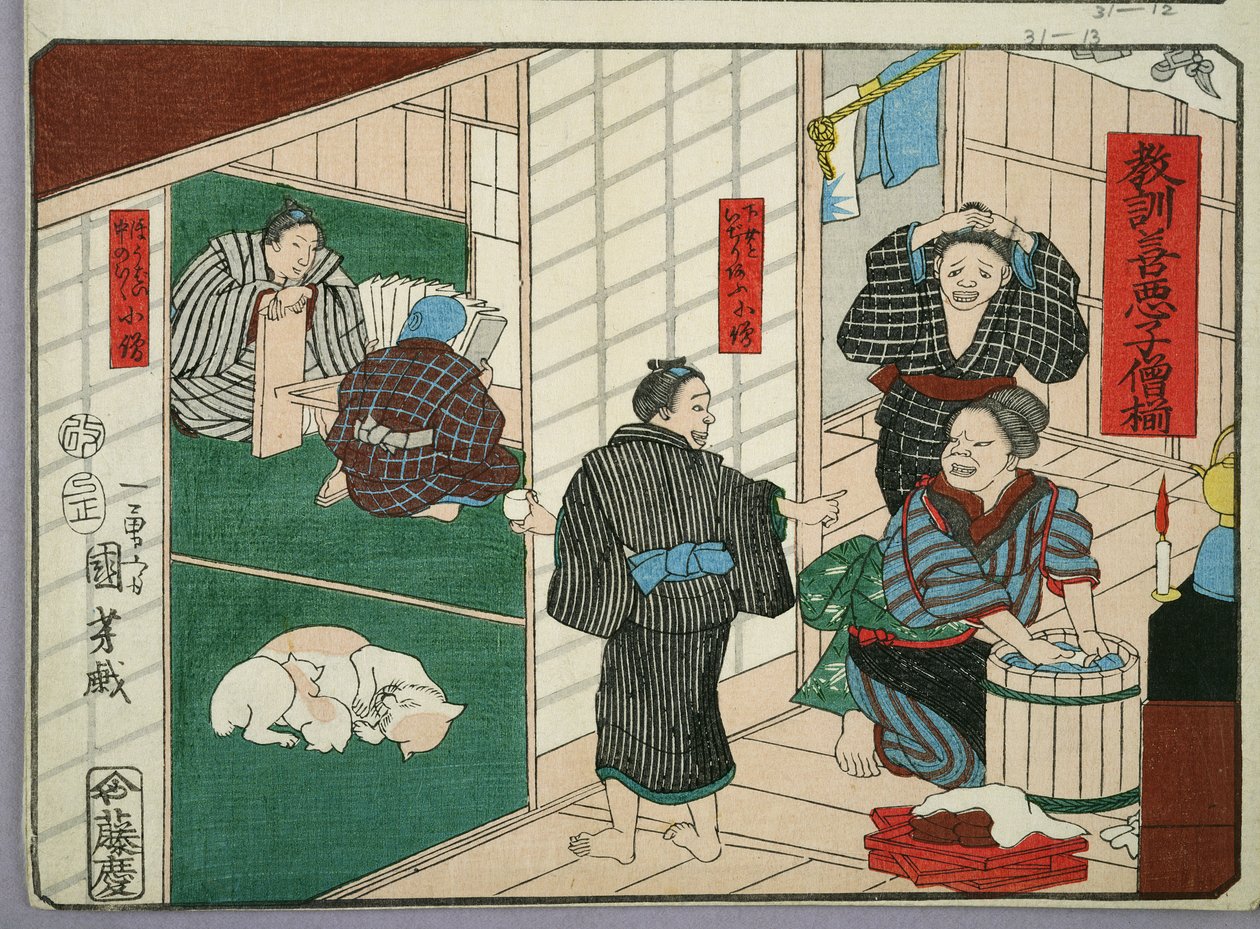Moralsk undervisning for shopboys, gir gode og dårlige eksempler på oppførsel, 1857 (farget treblokktrykk) av Utagawa Kuniyoshi