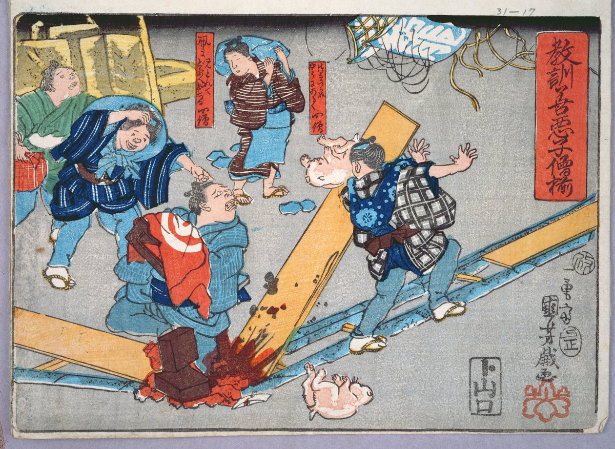 Moralsk undervisning for shopboys, gir gode og dårlige eksempler på oppførsel, 1857 (farget treblokktrykk) av Utagawa Kuniyoshi
