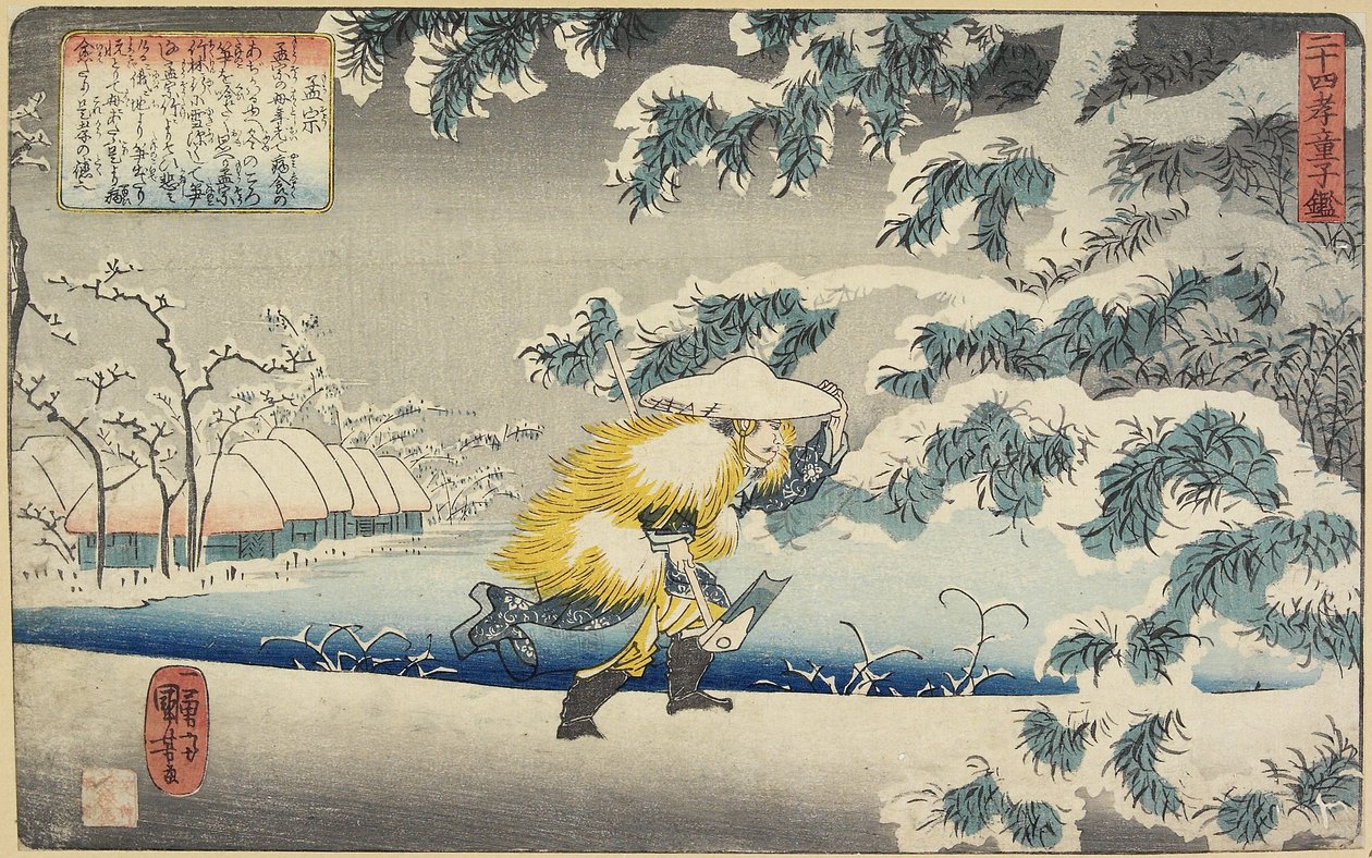 Mo_so_, 1844-1846 av Utagawa Kuniyoshi