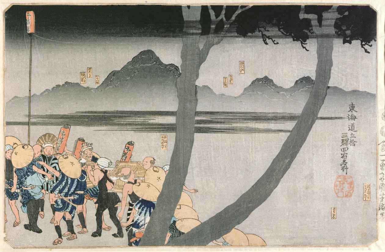 Nummer 2: Hodogaya, Totsuka, Fujisawa og Hiratsuka stasjoner, fra 