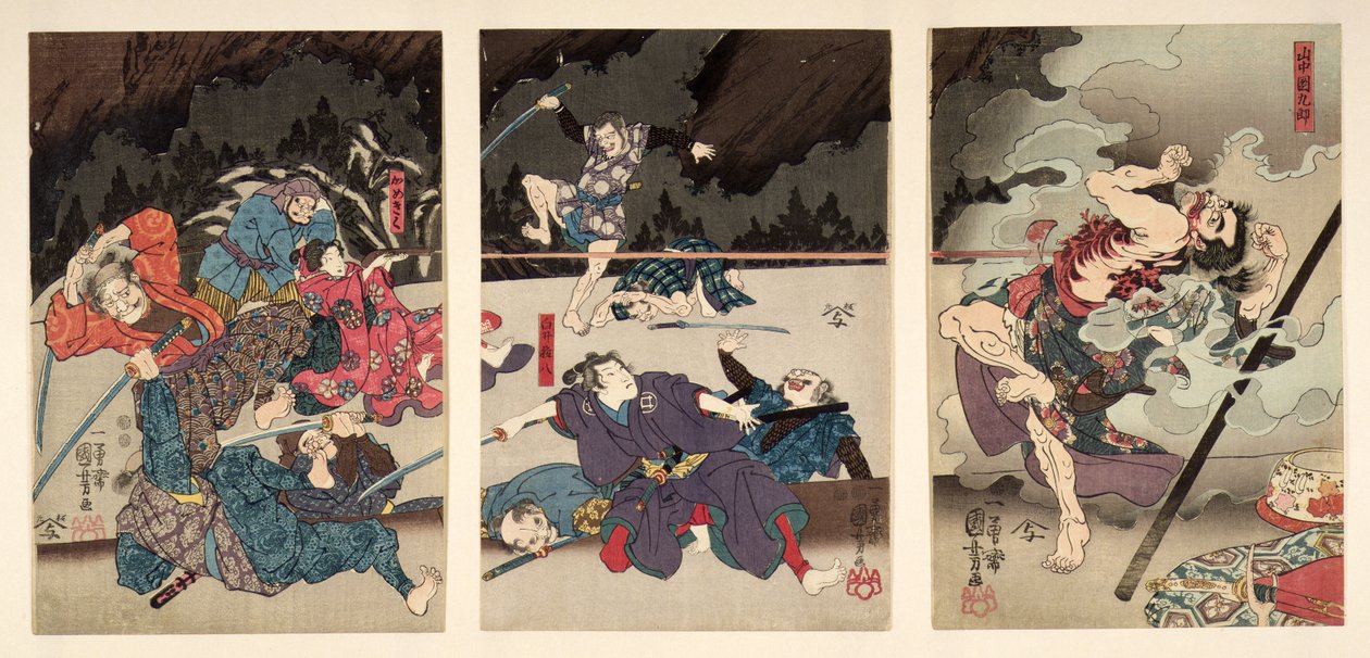 S.216-1955 The Death of Yamanaka Dankuro, triptyk (treblokktrykk) av Utagawa Kuniyoshi