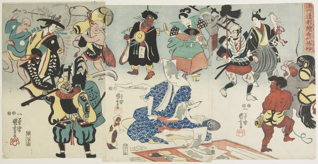 Popua r O_tsue P til Menon, 1848 av Utagawa Kuniyoshi