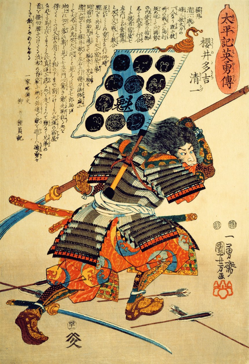 Sakuri Takichi Kiyokazu mens han ga et slag med Naginata (farget treblokktrykk) av Utagawa Kuniyoshi