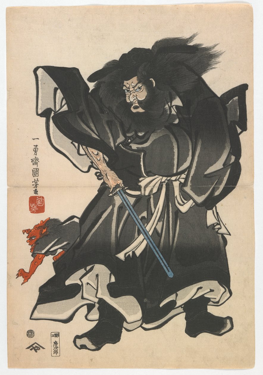 Shoki and Demon, Edo-perioden, ca. 1845 (farget treblokktrykk) av Utagawa Kuniyoshi