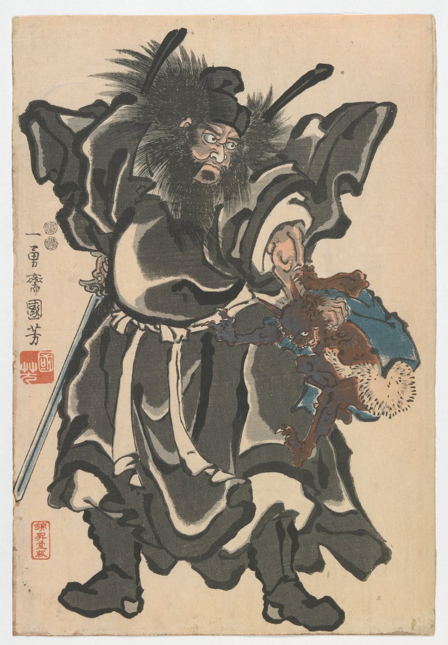 Shoki and Demon, Edo-perioden, ca. 1850 (farget treblokktrykk) av Utagawa Kuniyoshi