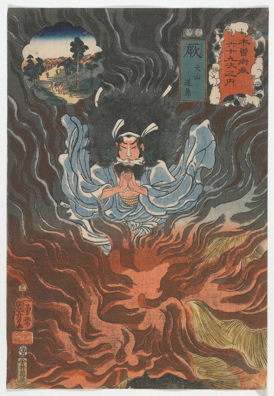 Seksti-ni stasjoner i Kisokaido: Warabi, Inuyama Dosetsu, Edo-perioden, 1852 (farget treblokktrykk) av Utagawa Kuniyoshi