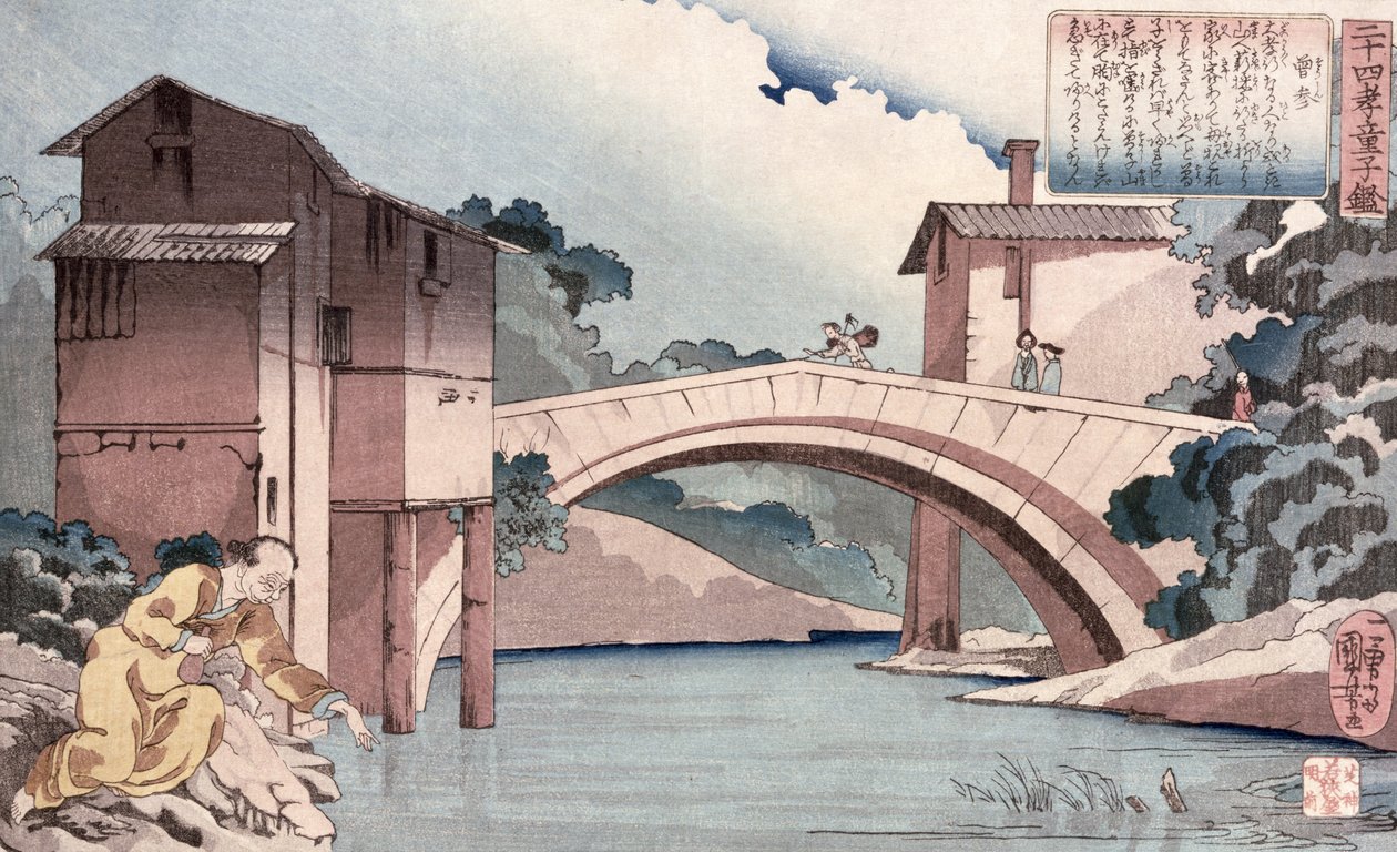 Sosan vender tilbake til moren sin, fra 24 Paragons of Filial Piety, ca. 1840 (treblokktrykk) av Utagawa Kuniyoshi
