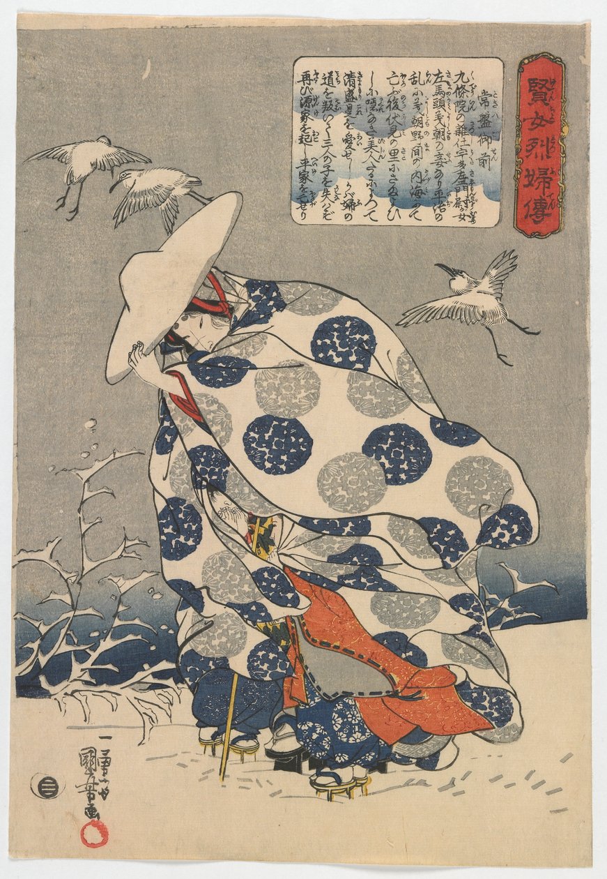 Stories of Wise and Virtuous Women: Tokiwa Gozen, Edo-perioden, ca. 1841-42 (treblokktrykk i farger) av Utagawa Kuniyoshi