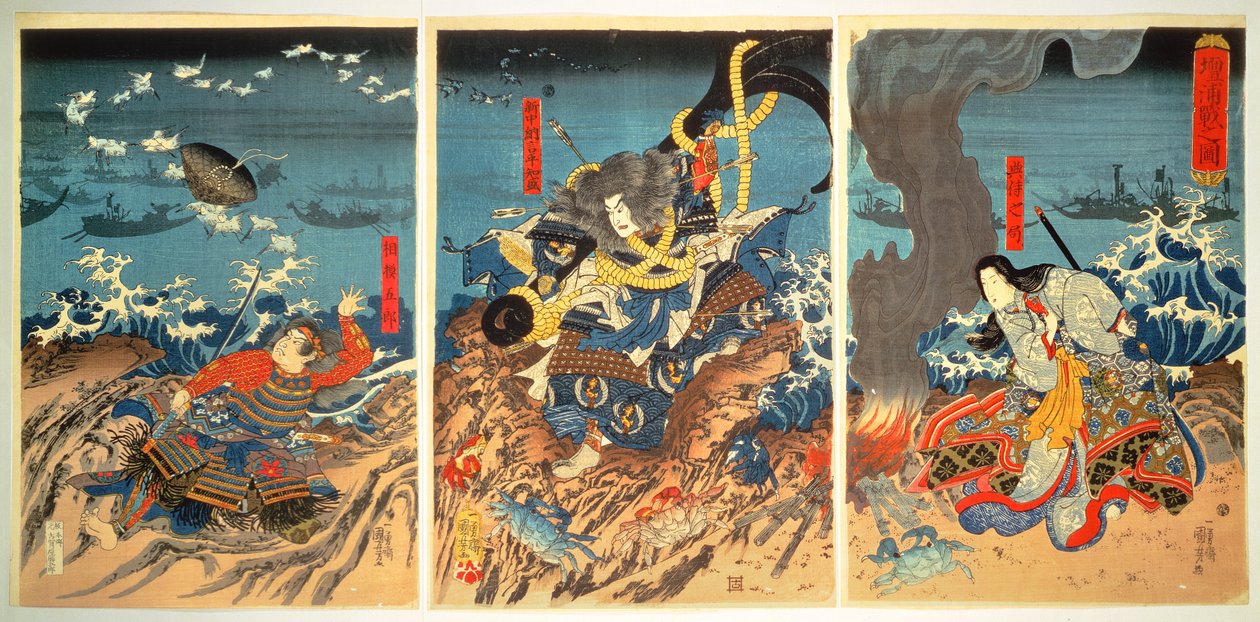Tomomoris død i slaget ved Dan-no-Ura, 1185, pub. ca. 1844, (treblokktrykk i farger) av Utagawa Kuniyoshi