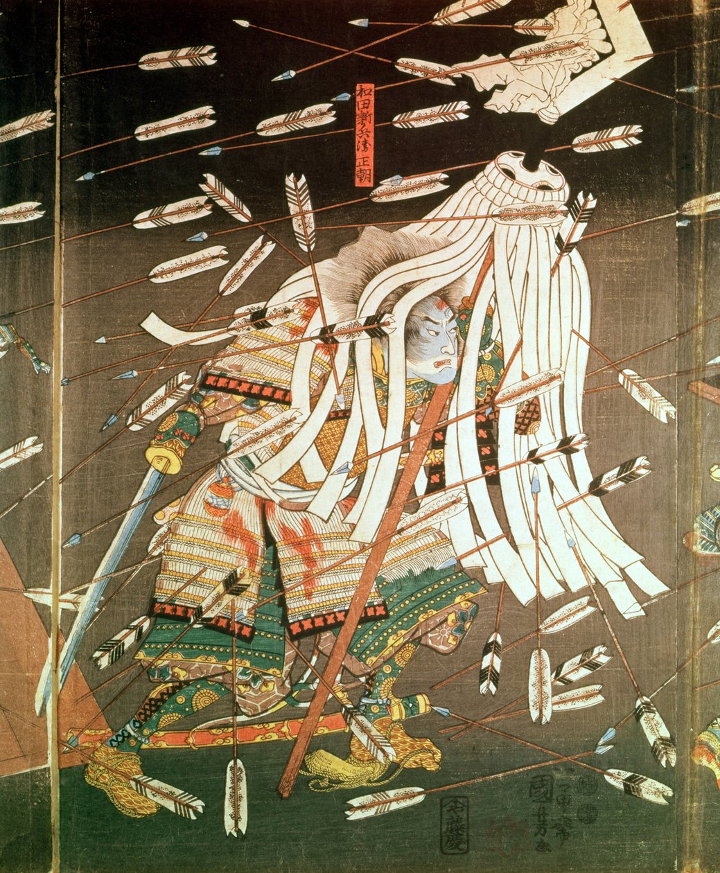 The Last Stand of the Kusanoki Clan, slaget ved Shijo Nawate, 1348, ca. 1851 (treblokktrykk) av Utagawa Kuniyoshi