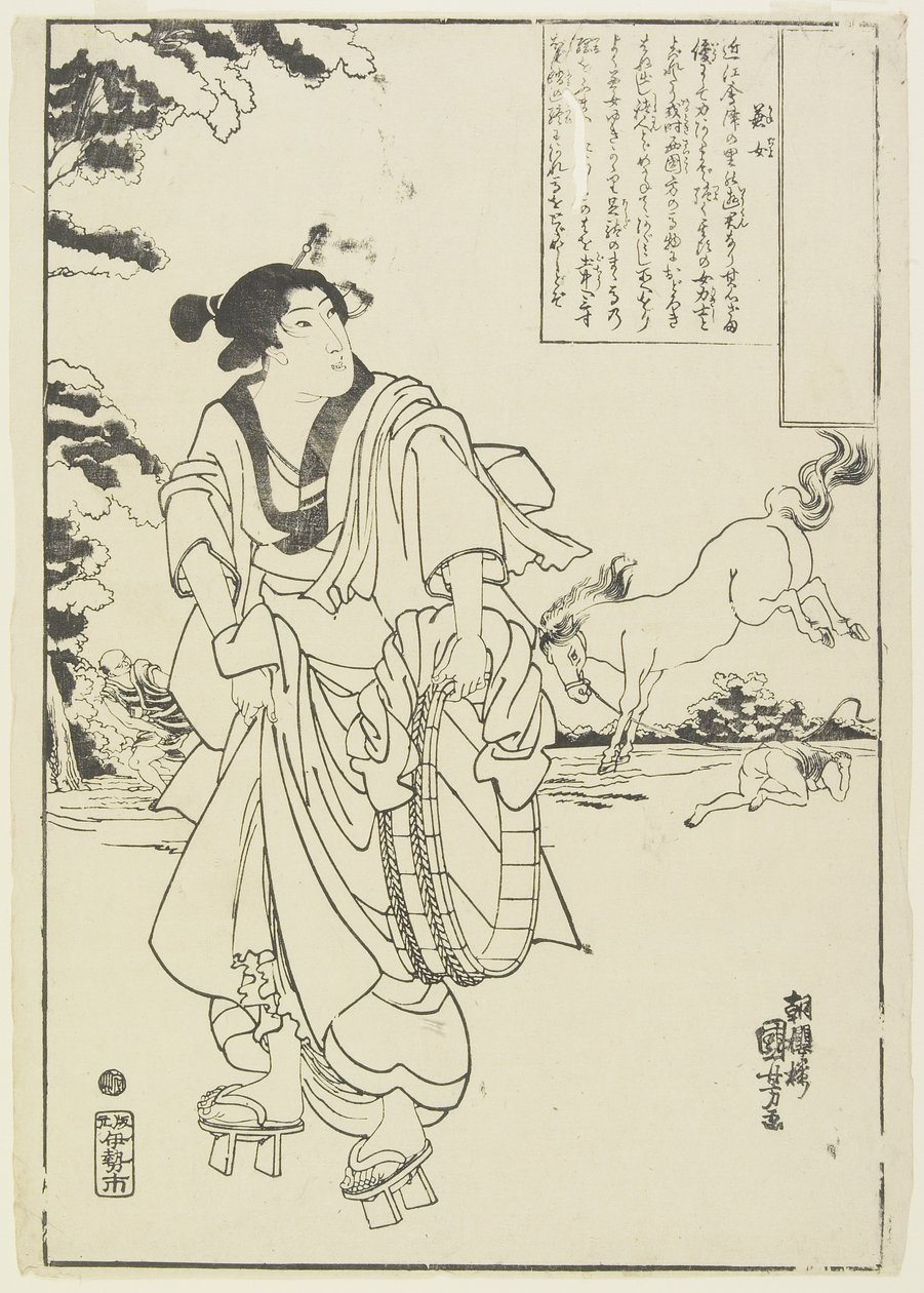 Kvinnebryteren, 1843-1847 av Utagawa Kuniyoshi