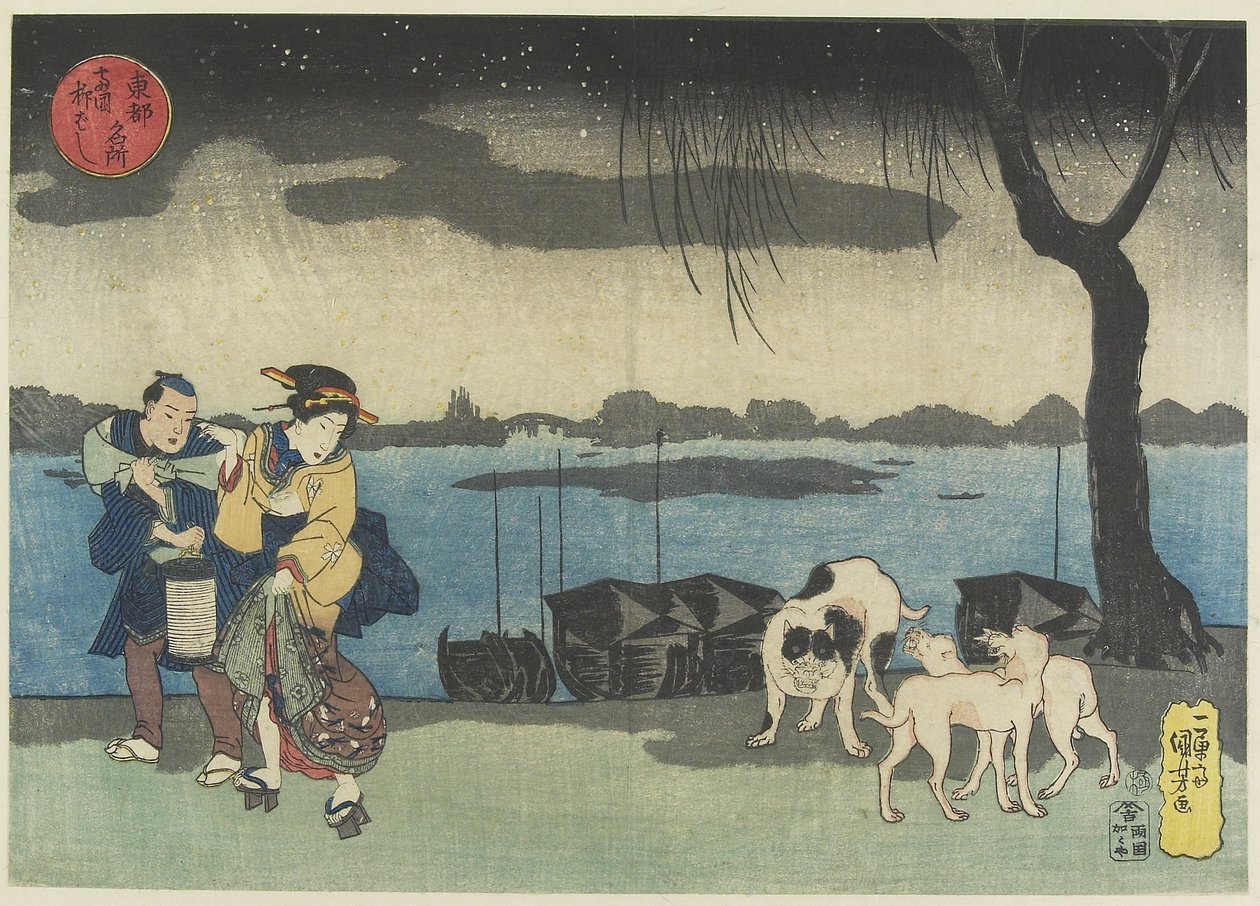 Yanagibashi-broen ved Ryo_goku, 1830-1844 av Utagawa Kuniyoshi