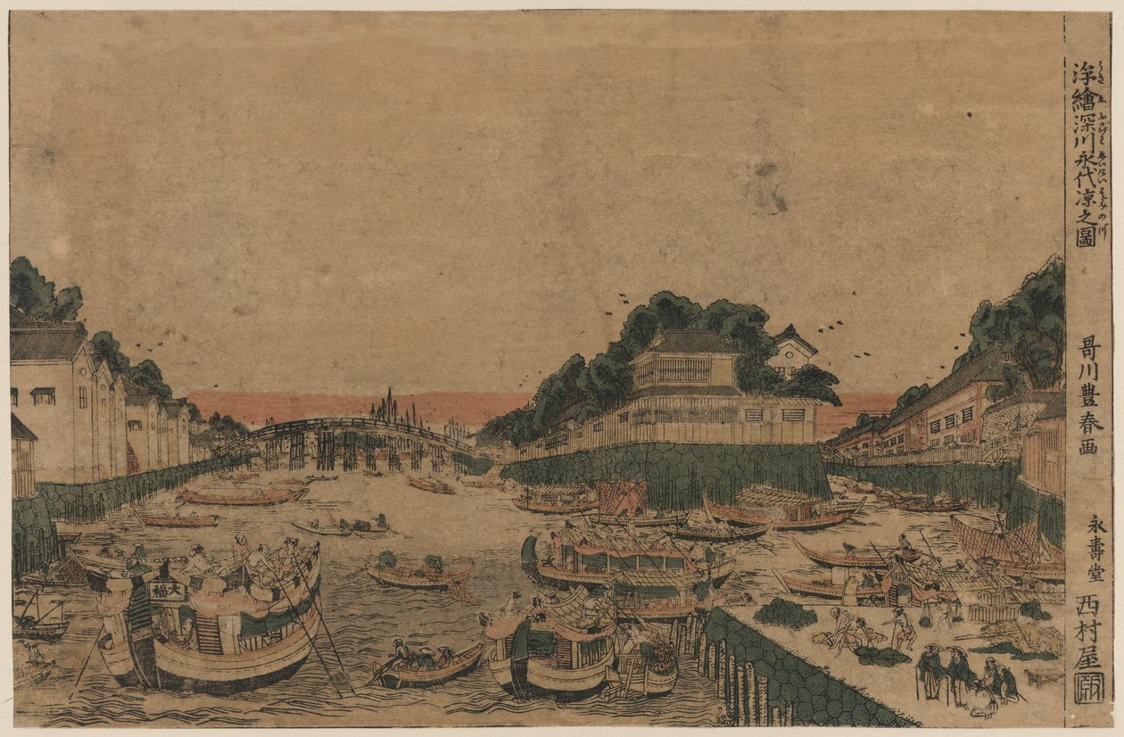 Ukjent bilde av Utagawa Toyoharu