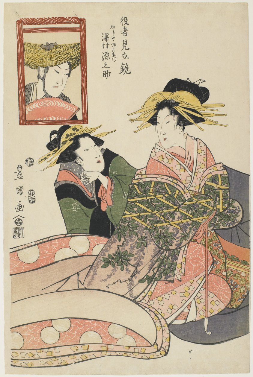 Ved Tomogaoka-helligdommen i Fukagawa, midten av 1800-tallet (farget treblokktrykk) av Utagawa Toyokuni