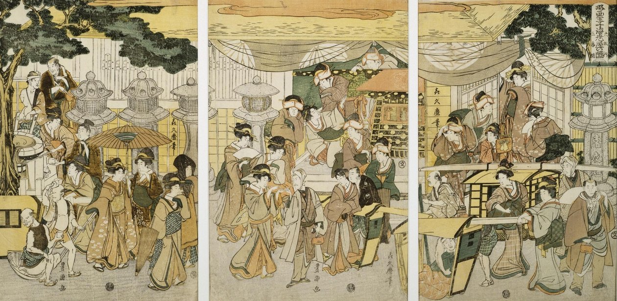 Hus hvor reker selges av Utagawa Toyokuni