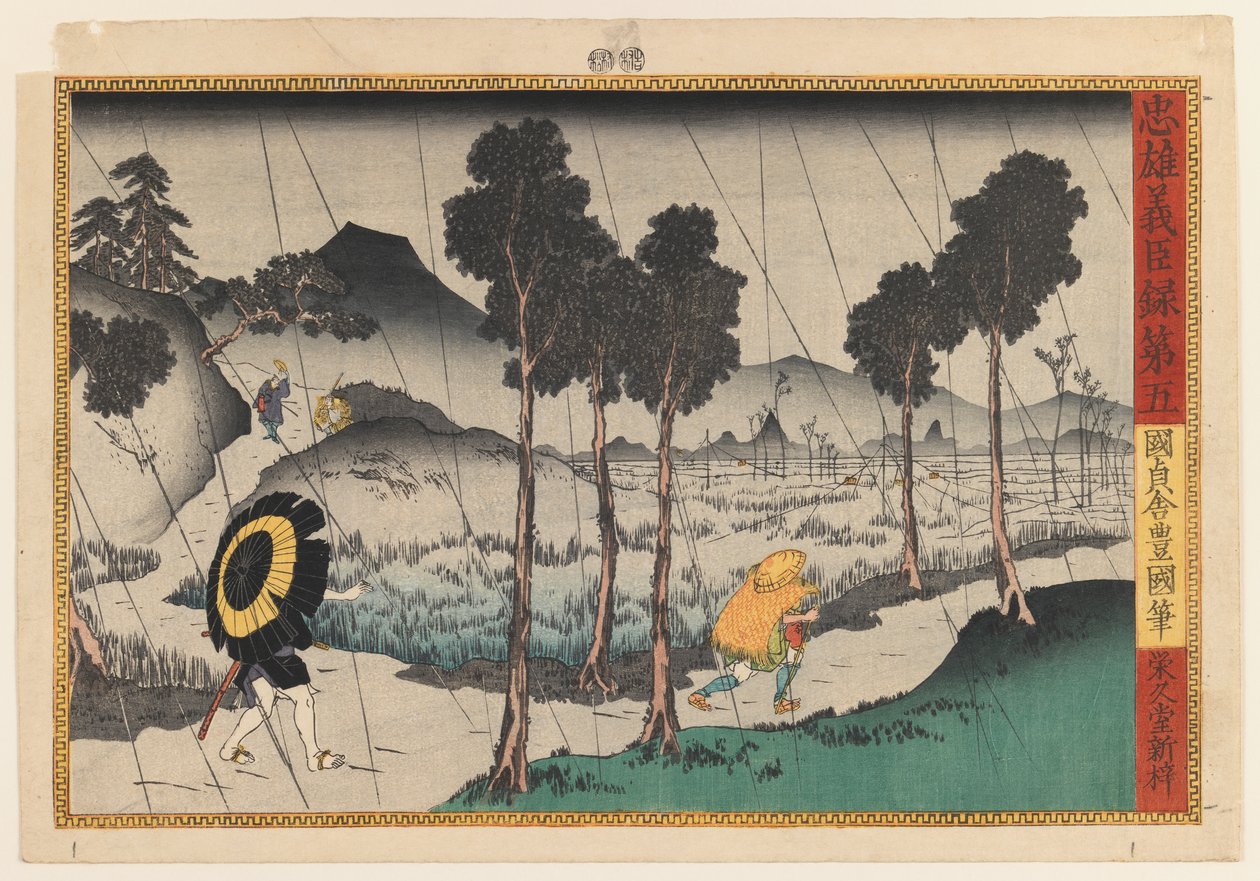 Illustrasjon fra Chushingura-serien (farget treblokktrykk) av Utagawa Toyokuni