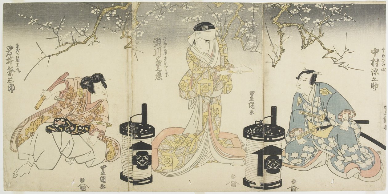 Nakamura Gennosuke som Suketsune, Segawa Kikunojo_ som kona til Suketsune, Iwai Hanshiro_ som Hakuo_maru (Scene av Kabuki-skuespillet basert på Soga Brothers Story), sent på 1700- og begynnelsen av 1800-tallet av Utagawa Toyokuni