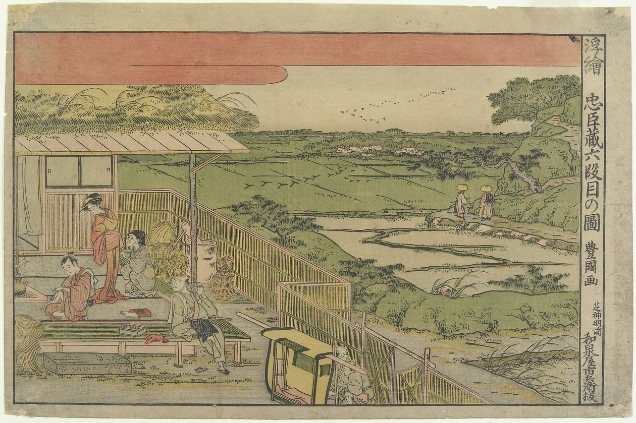 Perspektivtrykk: Scene fra 6. akt av de 47 Ronin av Utagawa Toyokuni