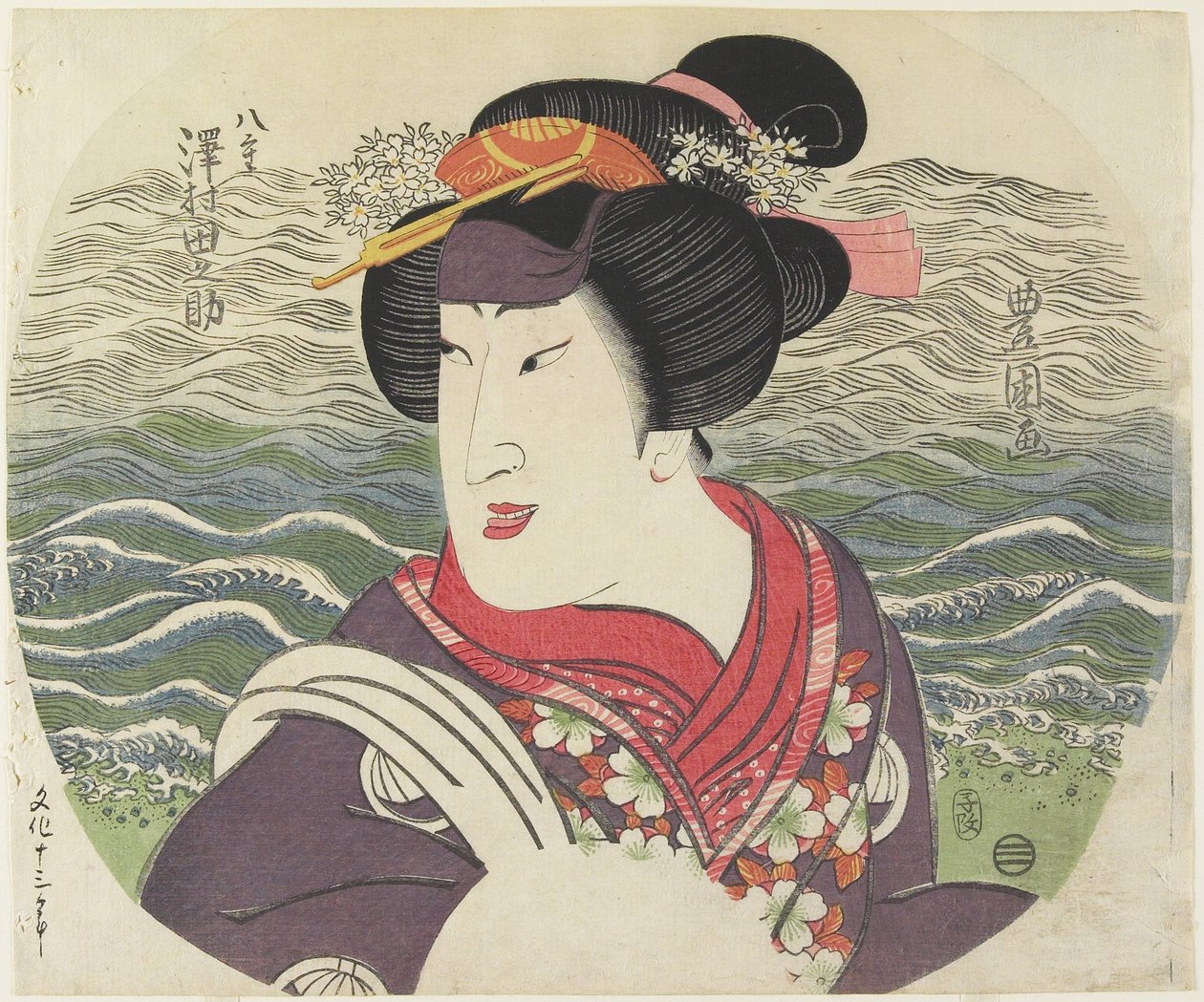 Sawamura Tanosuke Good s and paintings, 1816 av Utagawa Toyokuni