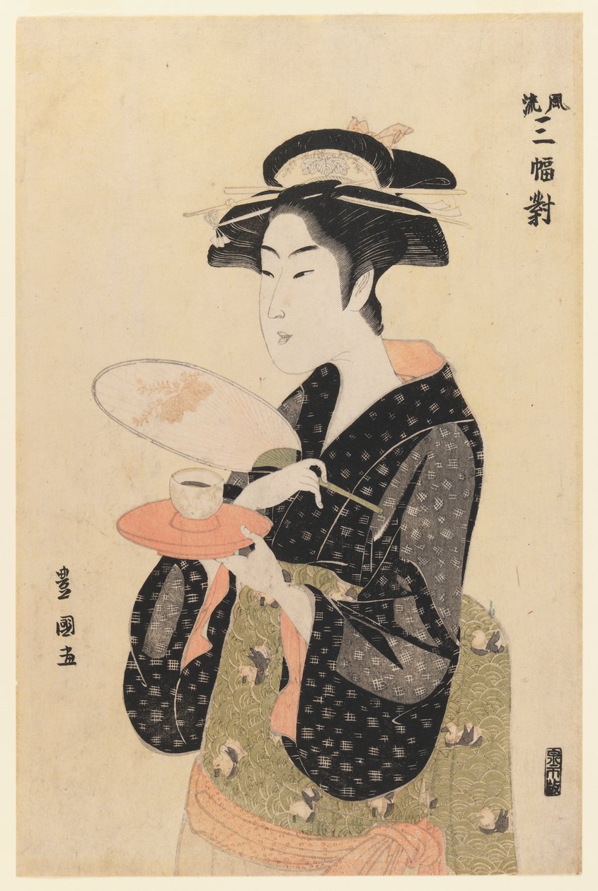The Tea House Beauty, fra serien Furyu Sanpuku-tsui (farget treblokktrykk) av Utagawa Toyokuni