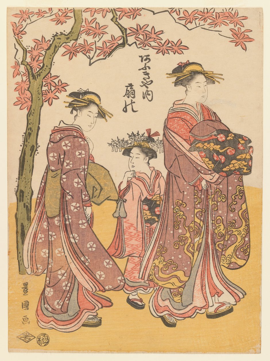 Kurtisanen Ogino fra Ogiya Tea House med to ledsagere, ca. 1790-95 (farget treblokktrykk) av Utagawa Toyokuni