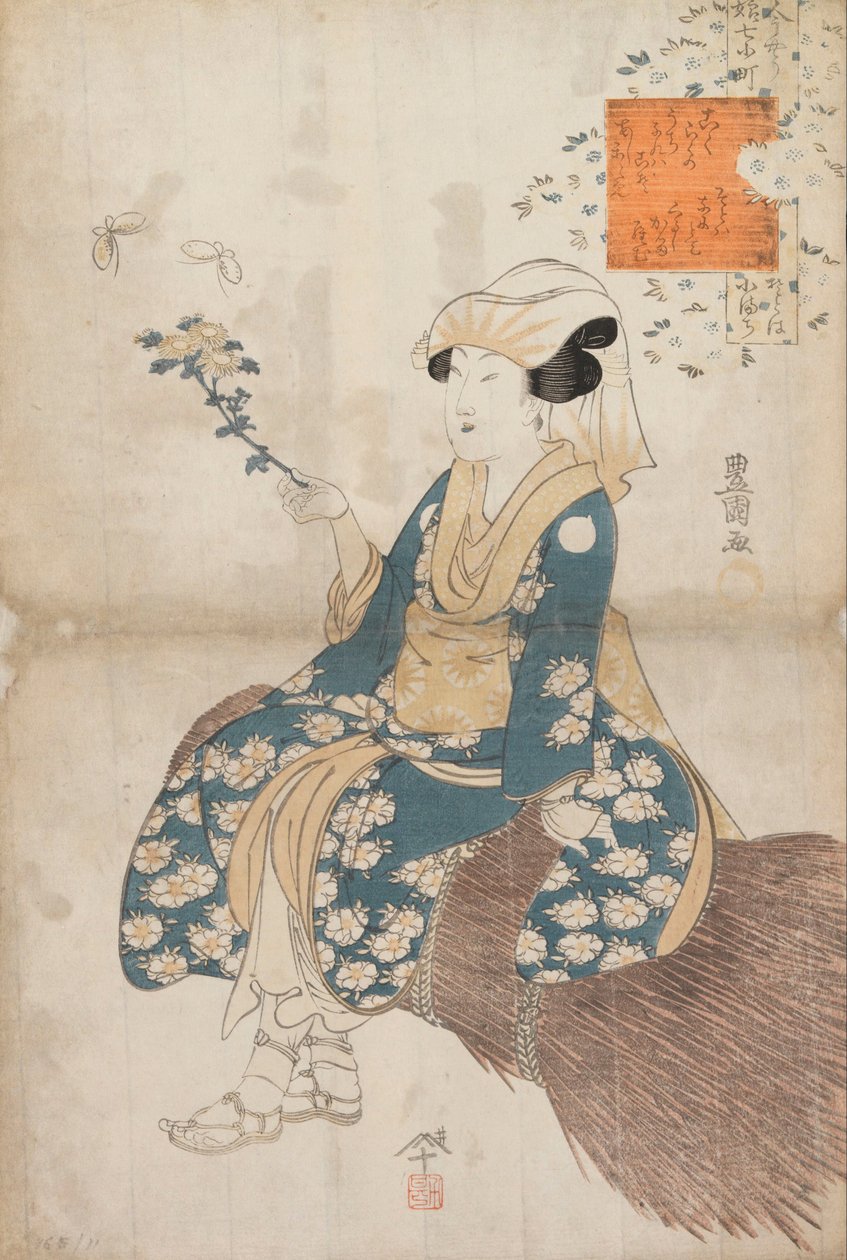 Uten navn av Utagawa Toyokuni