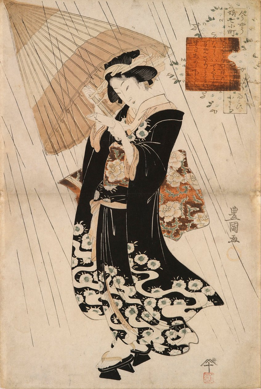 Poetinnen Ono-no Komachi i regnet av Toyokuni II