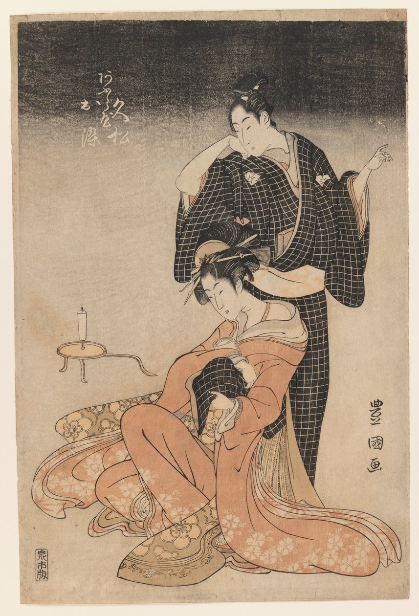 Two Lovers, ca. 1798 (treblokktrykk) av Utagawa Toyokuni