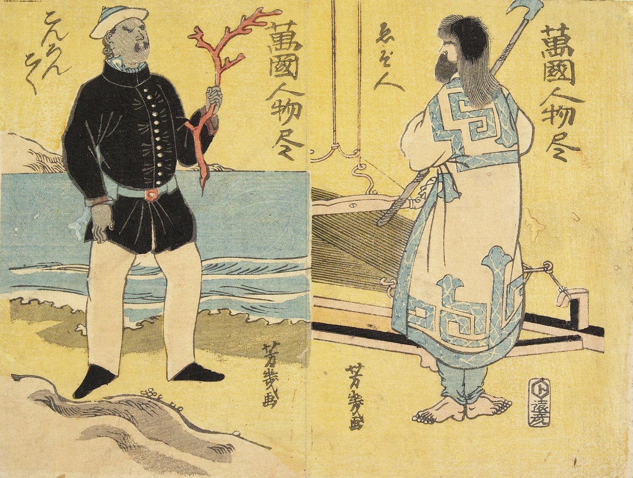 Ainu (høyre), malaysisk (venstre) av Utagawa Yoshiiku