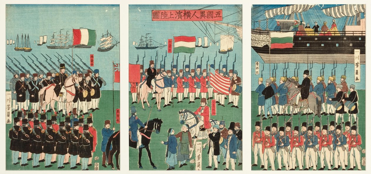 Fem nasjoners ankomst til Yokohama, 1861 (treblokk) av Utagawa Yoshikazu