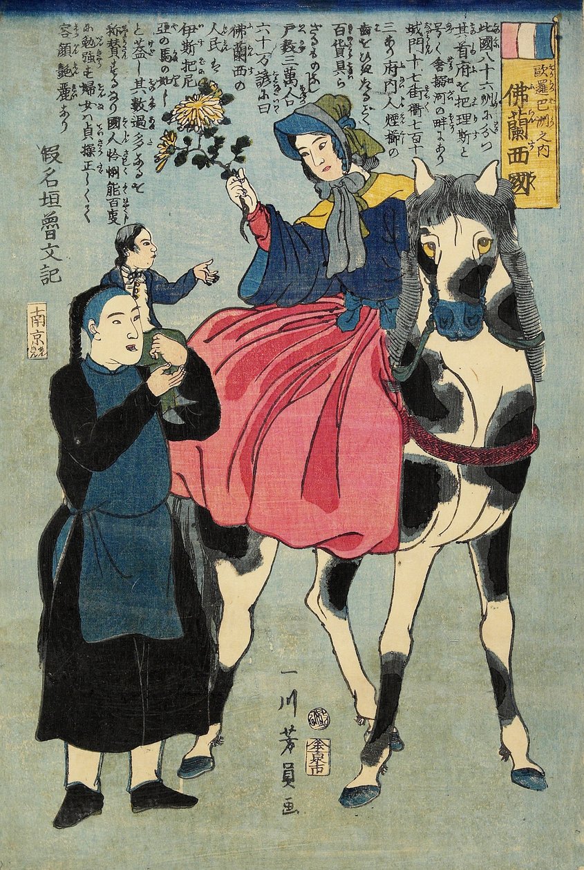 Frankrike, februar 1862 av Utagawa Yoshikazu