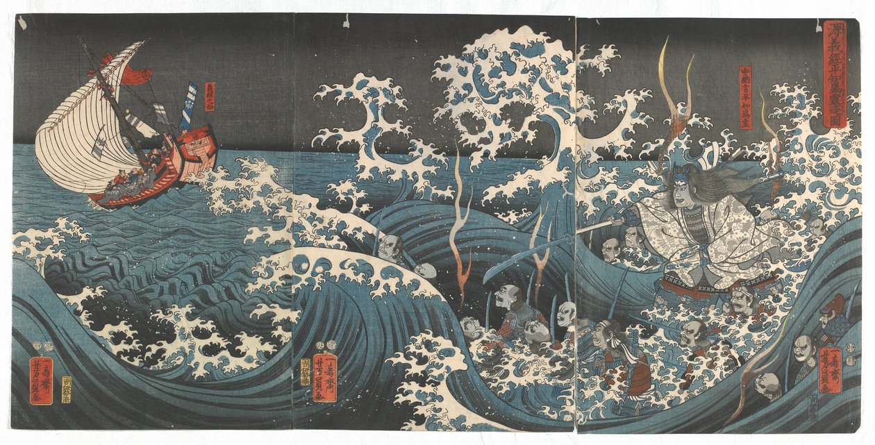 Minamoto no Yoshitsune Encounters the Ghost of Taira no Tomomori, Edo-perioden, 1848-51 (farget treblokktrykk) av Utagawa Yoshikazu