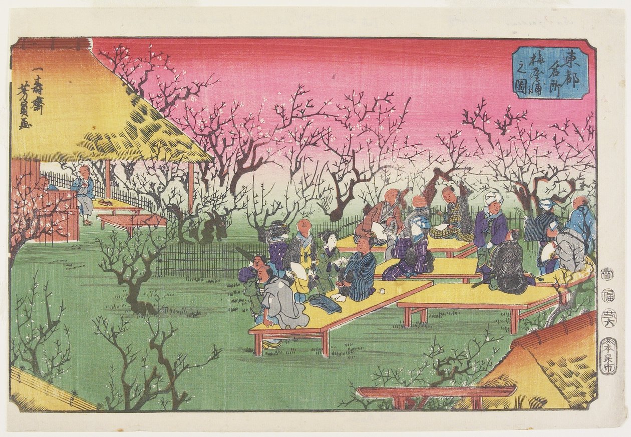 Utsikt over plommehagen ved Umeyashiki, juni 1853 av Utagawa Yoshikazu