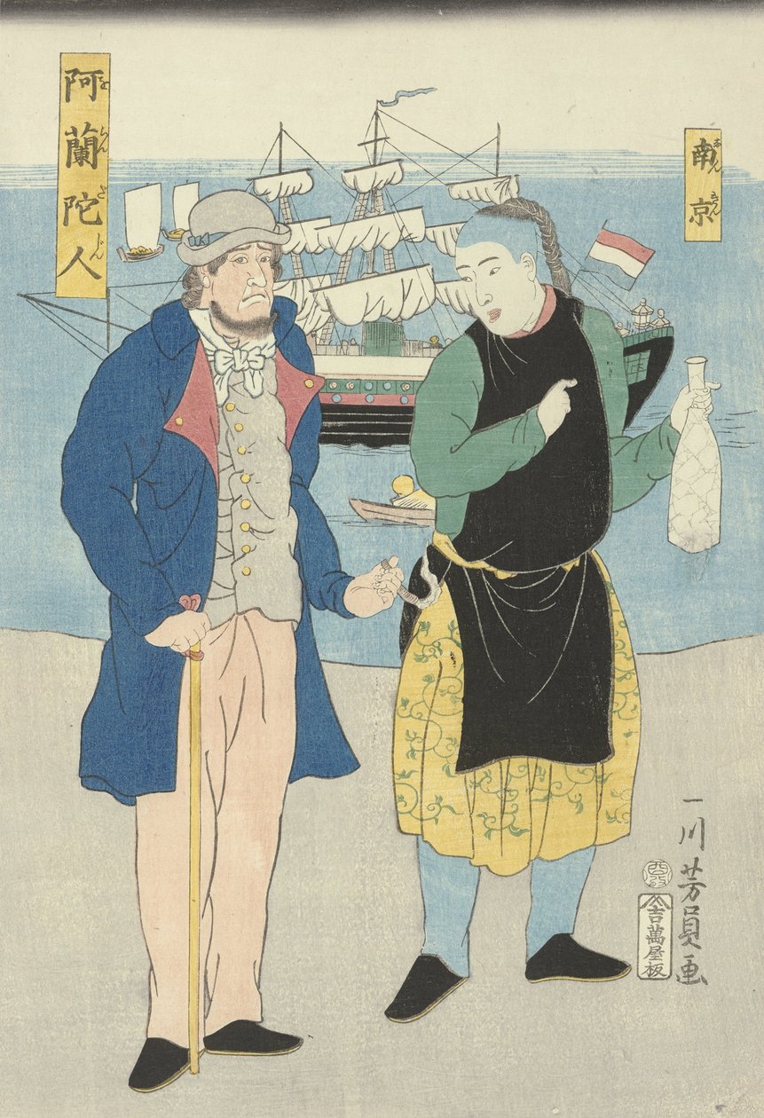 En nederlender og en kinesisk mann, 1861 (fargetresnitt) av Utagawa Yoshikazu