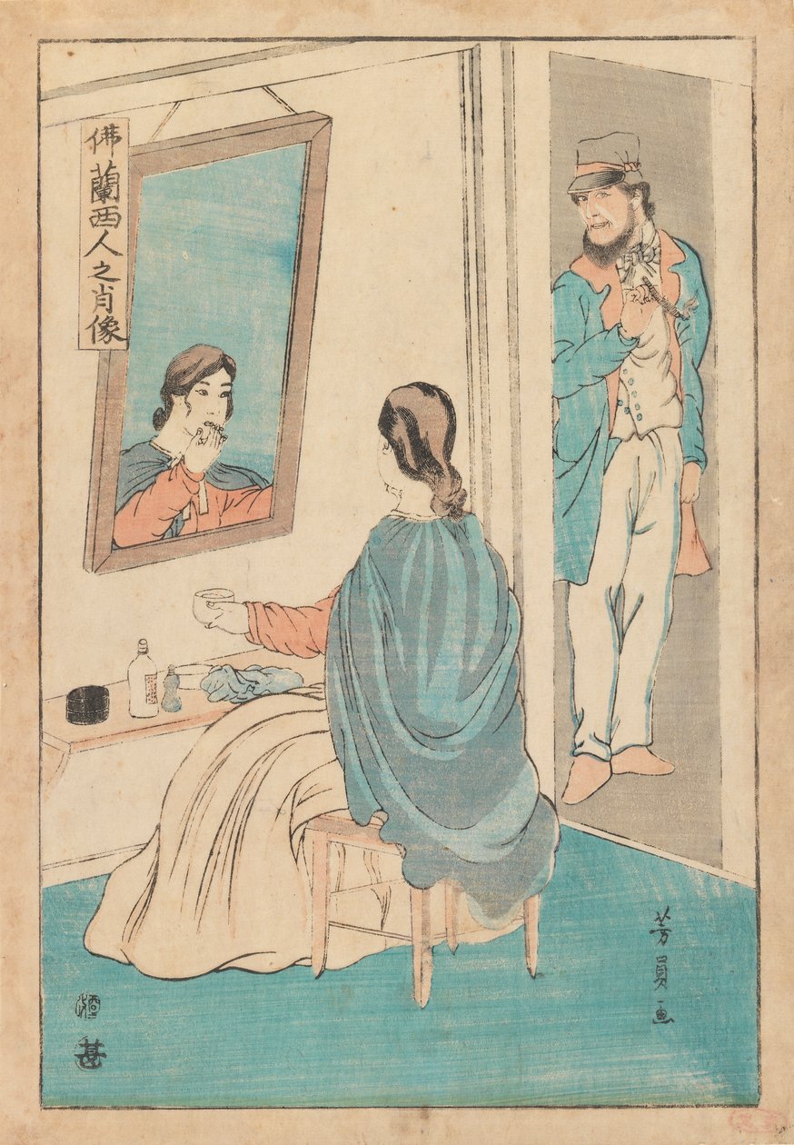 Handelsmann og kone, ca. 1860 (treblokktrykk) av Utagawa Yoshikazu