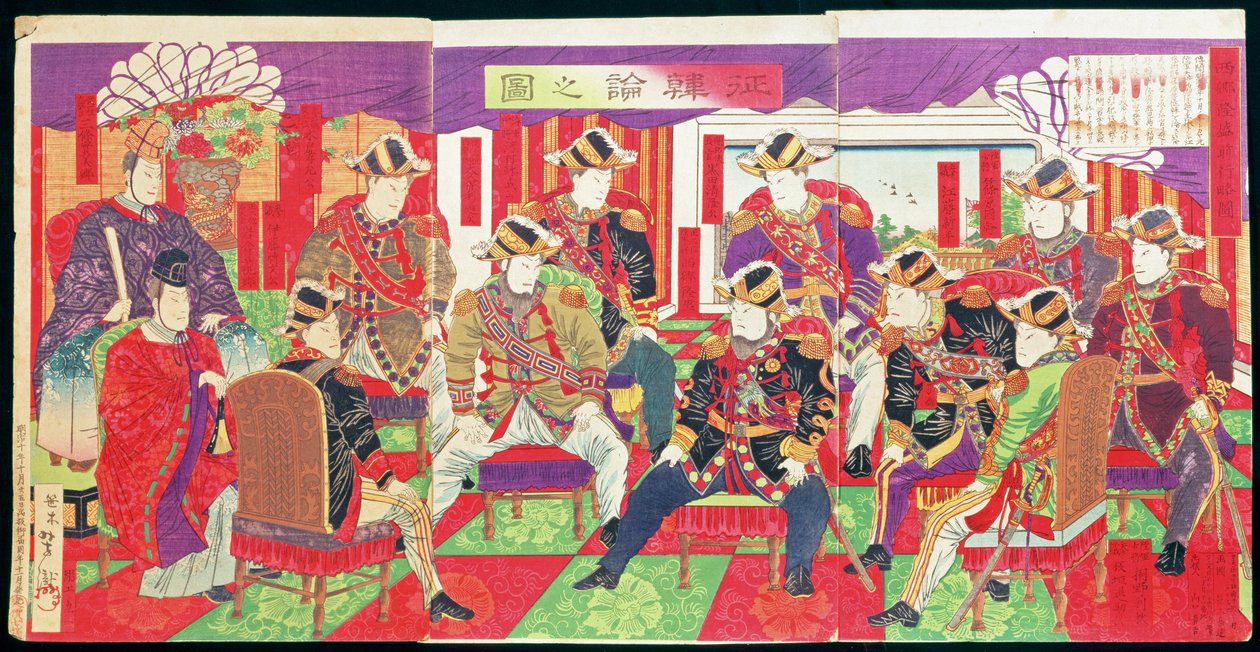Ledende medlemmer av Meiji-regjeringen diskuterer invasjonen av Korea, 1877 (triptykpanel, farget treblokktrykk) av Utagawa Yoshitaki