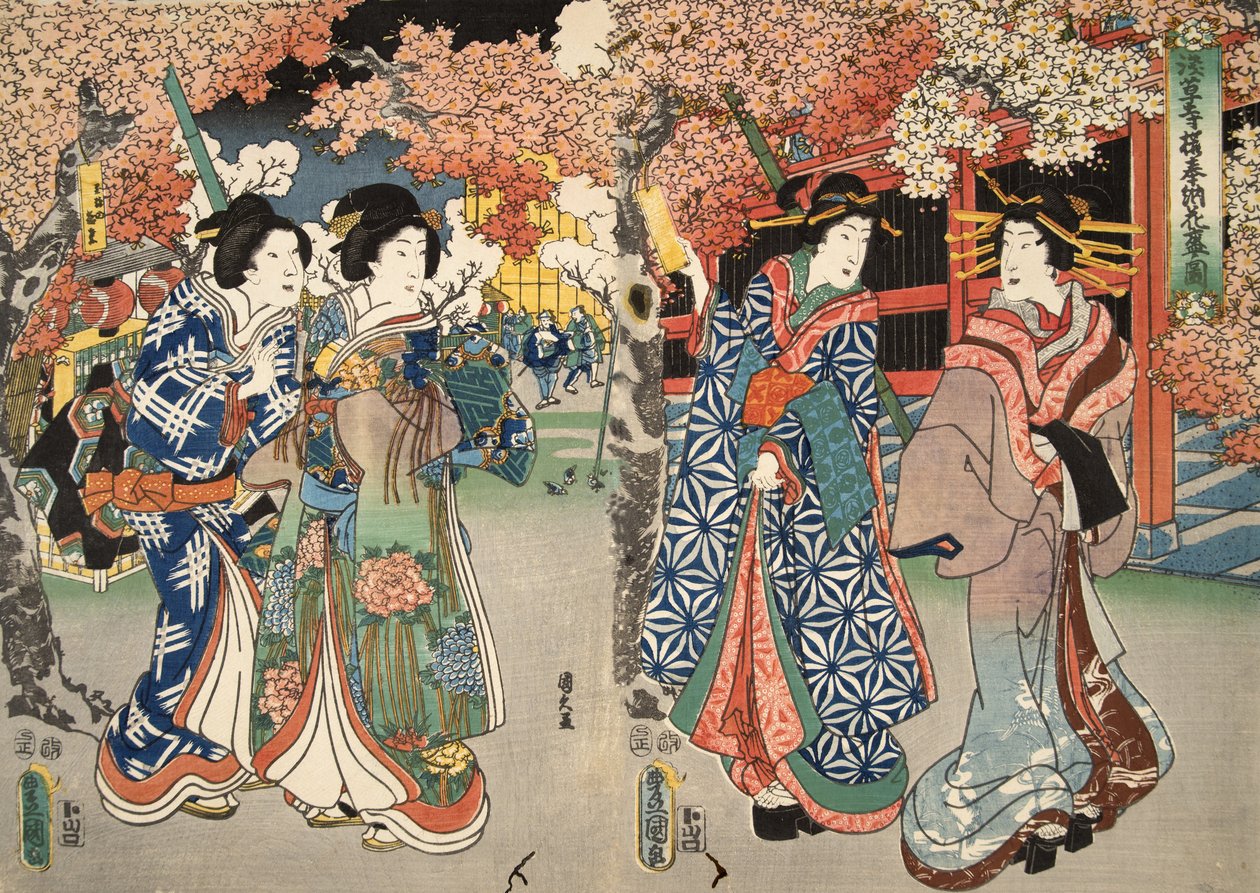 Scene fra Genji monogatari (Tale of Genji) av Murasaki Shibuku (f. 978) ca. 1860 (treblokktrykk i farger) av Utagawa and Toyokuni Kuniyoshi