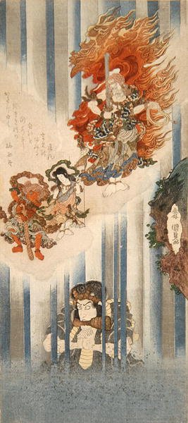 Ac and rs Ichikawa Dan Jurovi As s Mongaku Proposal d Matsumoto Ogi V As Fudomyo (og p) av Utagawa Kunisada