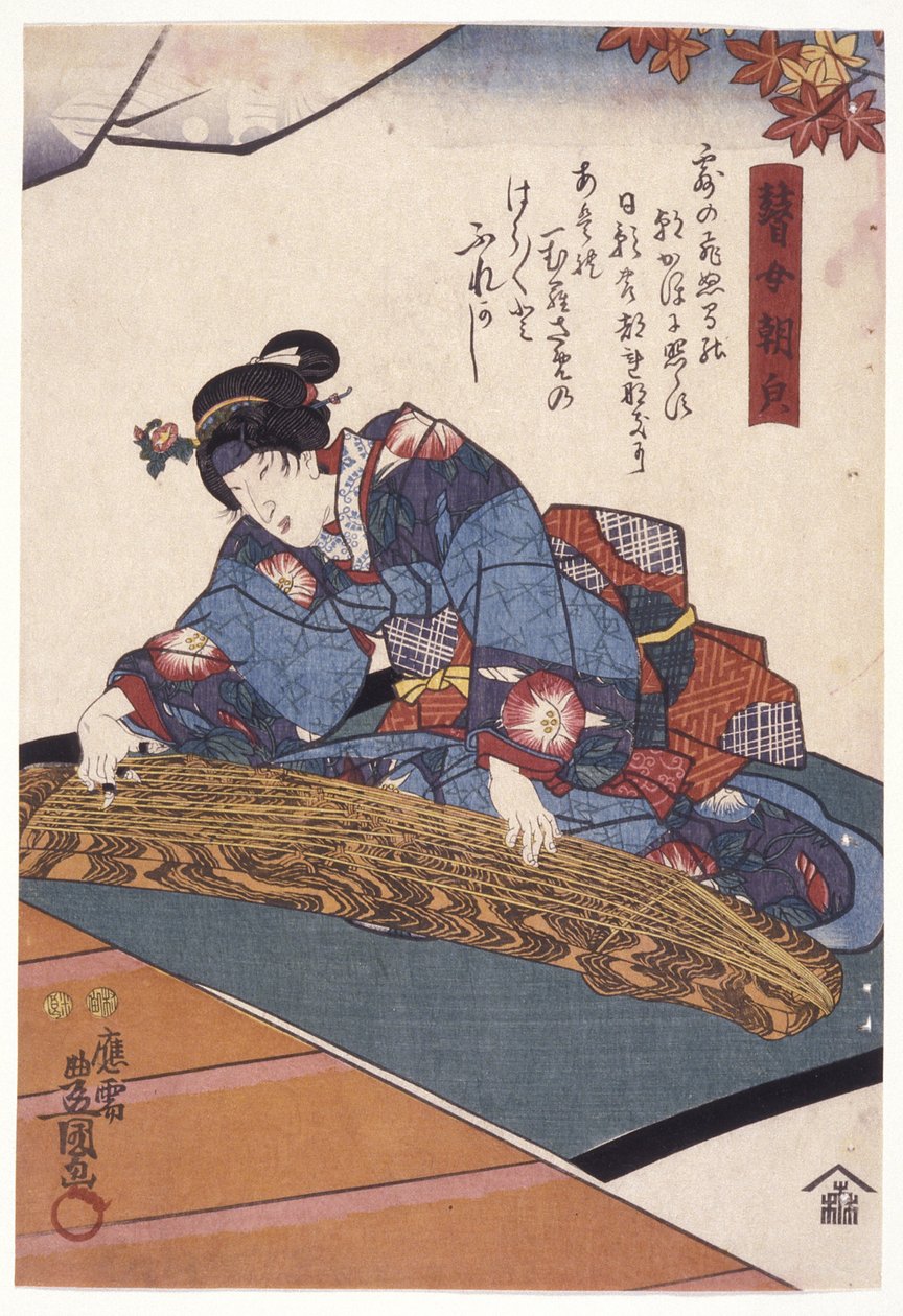 Bånd? Sh?ka i rollen som den blinde Koto-spilleren, Asagao (treblokktrykk i farger) av Utagawa (1786 1865) Kunisada