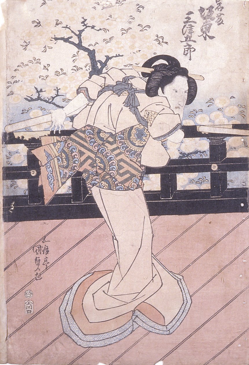 Bandet Mitsukoro As Iwafuji av Utagawa (1786 1865) Kunisada