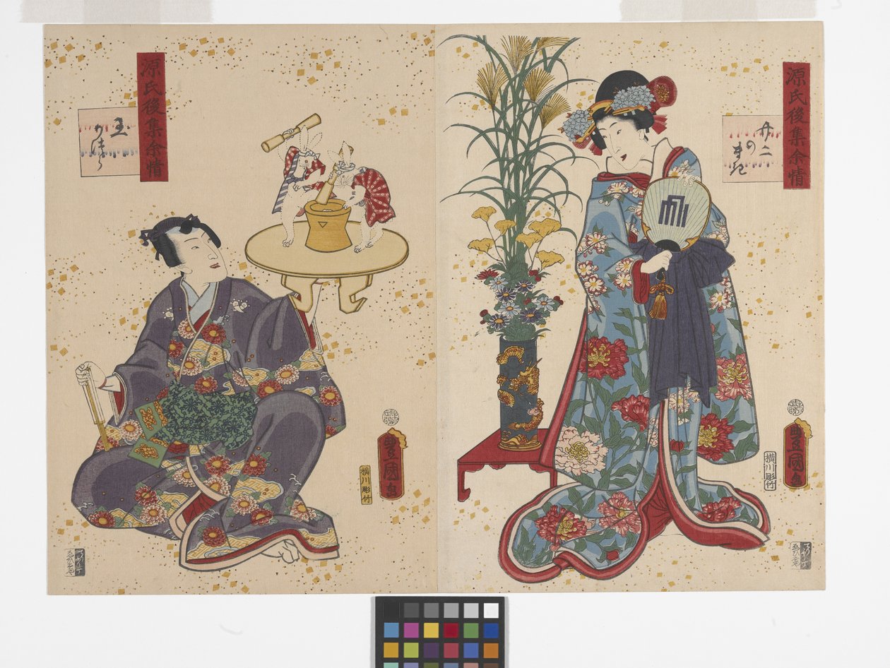 Kapittel 22, Tendril Wreath (Tamakazura) (fargetresnitt) av Utagawa (1786 1865) Kunisada