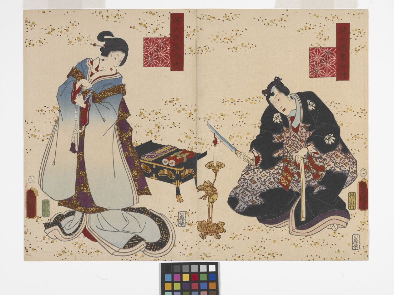 Kapittel 30, Thoroughwort Flowers (Fujibakama) (farget treblokktrykk) av Utagawa (1786 1865) Kunisada
