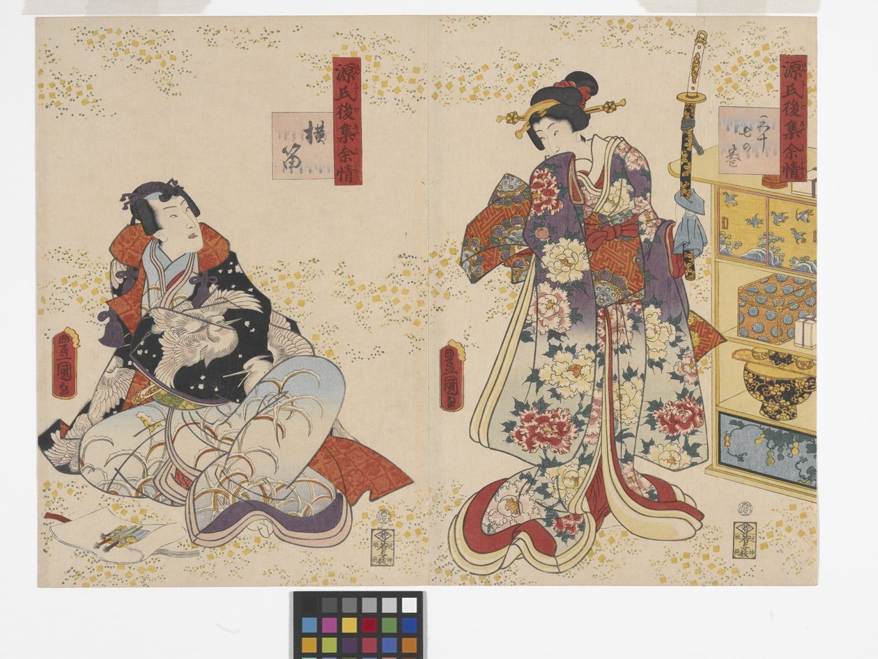 Kapittel 37, Fløyten (Yokobue) (treblokktrykk i farger) av Utagawa (1786 1865) Kunisada