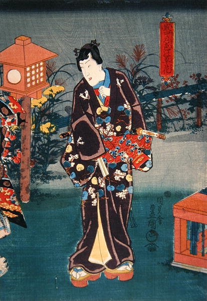 Fullmåne: Fargelegg planter og blomster av Utagawa Kunisada