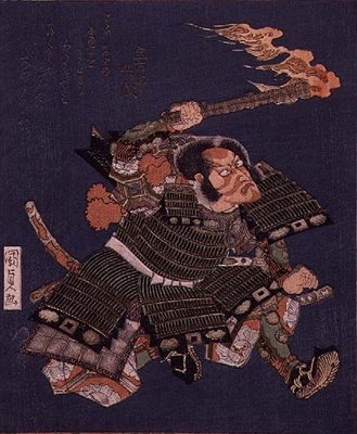 Ichikawa Dan Juro Viy av Utagawa Kunisada