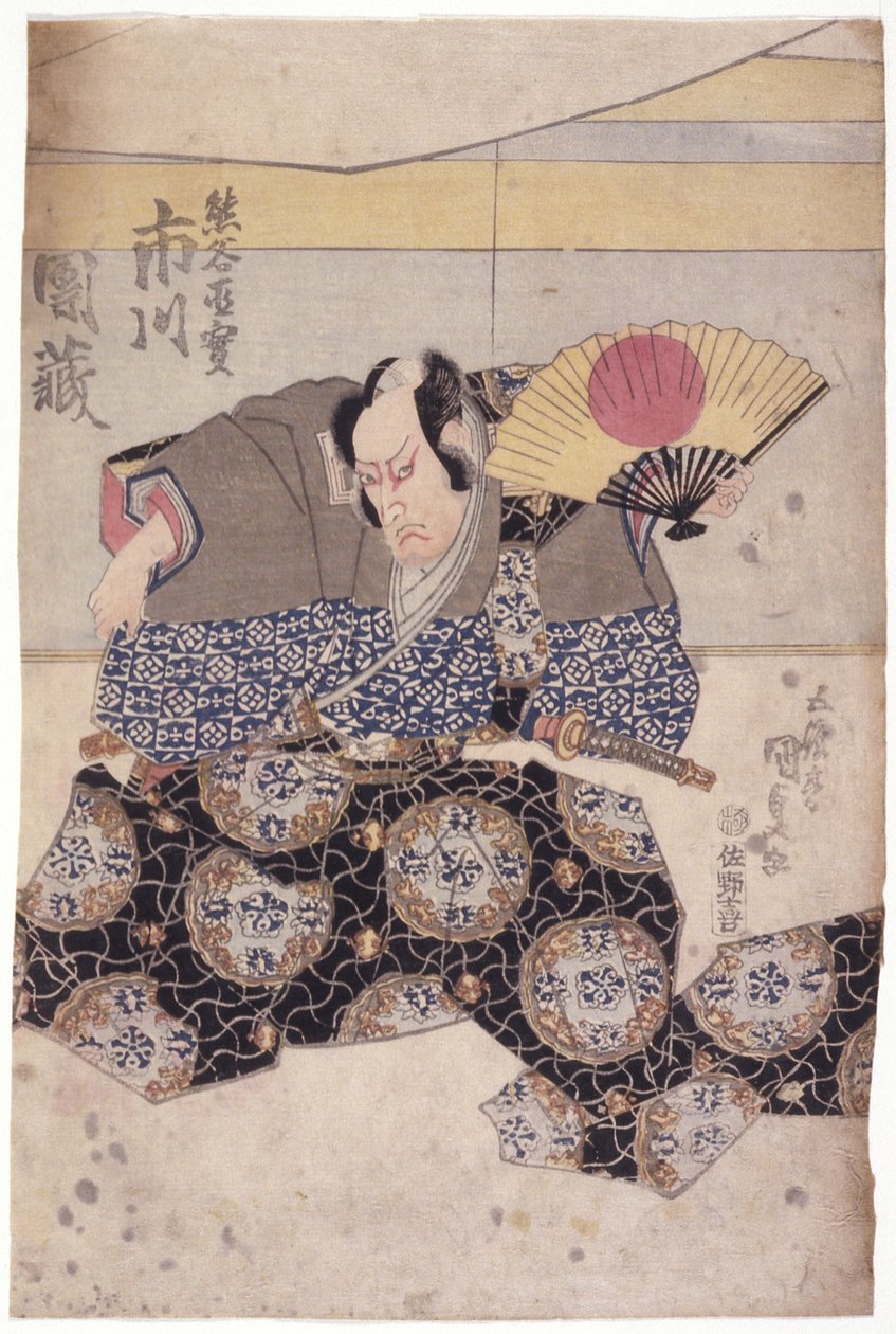 Ichikawa Danz? In The Role Of Kumagai Naozane (colour woodblock print) av Utagawa (1786 1865) Kunisada