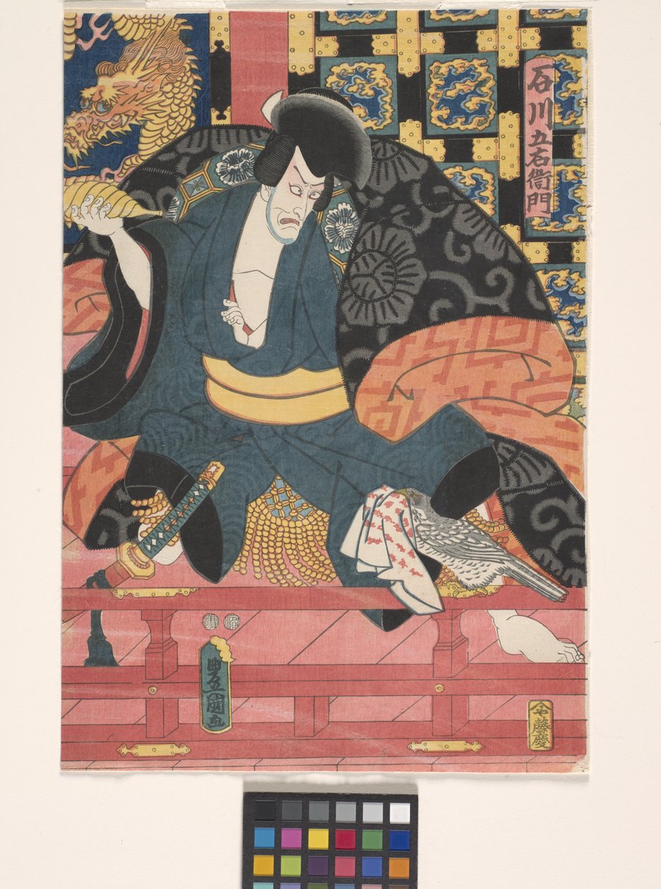 Ichikawa Shrimp z? Som Goemon Ishikawa av Utagawa (1786 1865) Kunisada