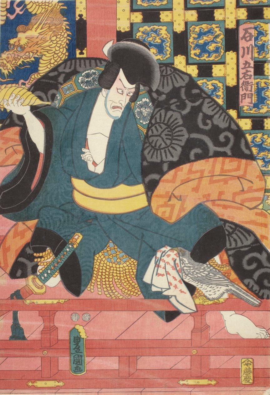 Ichikawa Budozome Som Ishikawa Goemon av Utagawa (1786 1865) Kunisada