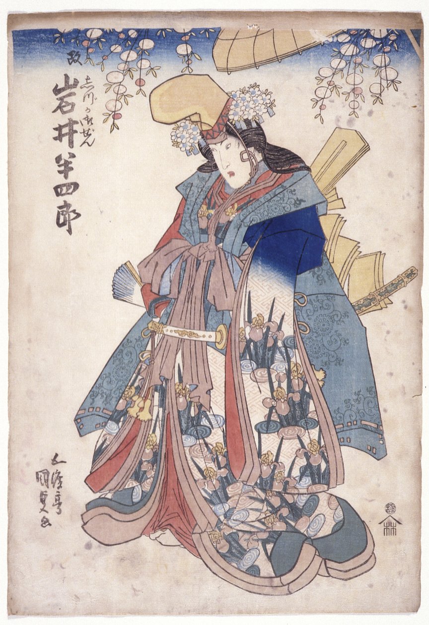 Iwai Hanshir? I rollen som Shizuka Gozen (farget treblokktrykk) av Utagawa (1786 1865) Kunisada
